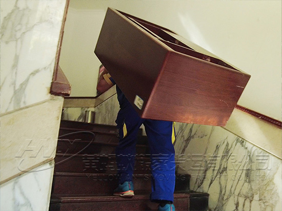 義烏喬喜搬家公司 - 喬喜搬家為義烏某動漫企業(yè)搬遷項目 資質榮譽相關圖片